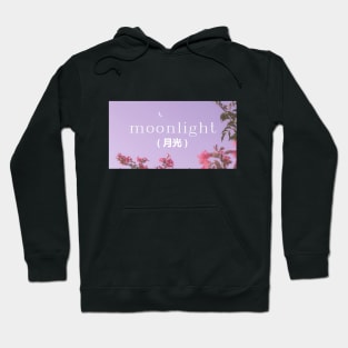 Moonlight Hoodie